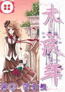 时尚女孩大采购