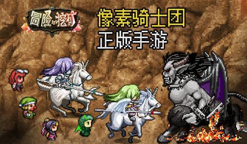 芭比娃娃的裙子怎么做游戏画面
