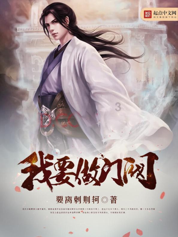 柳州曙光妇科医院关心健康，励精图治？服务大众